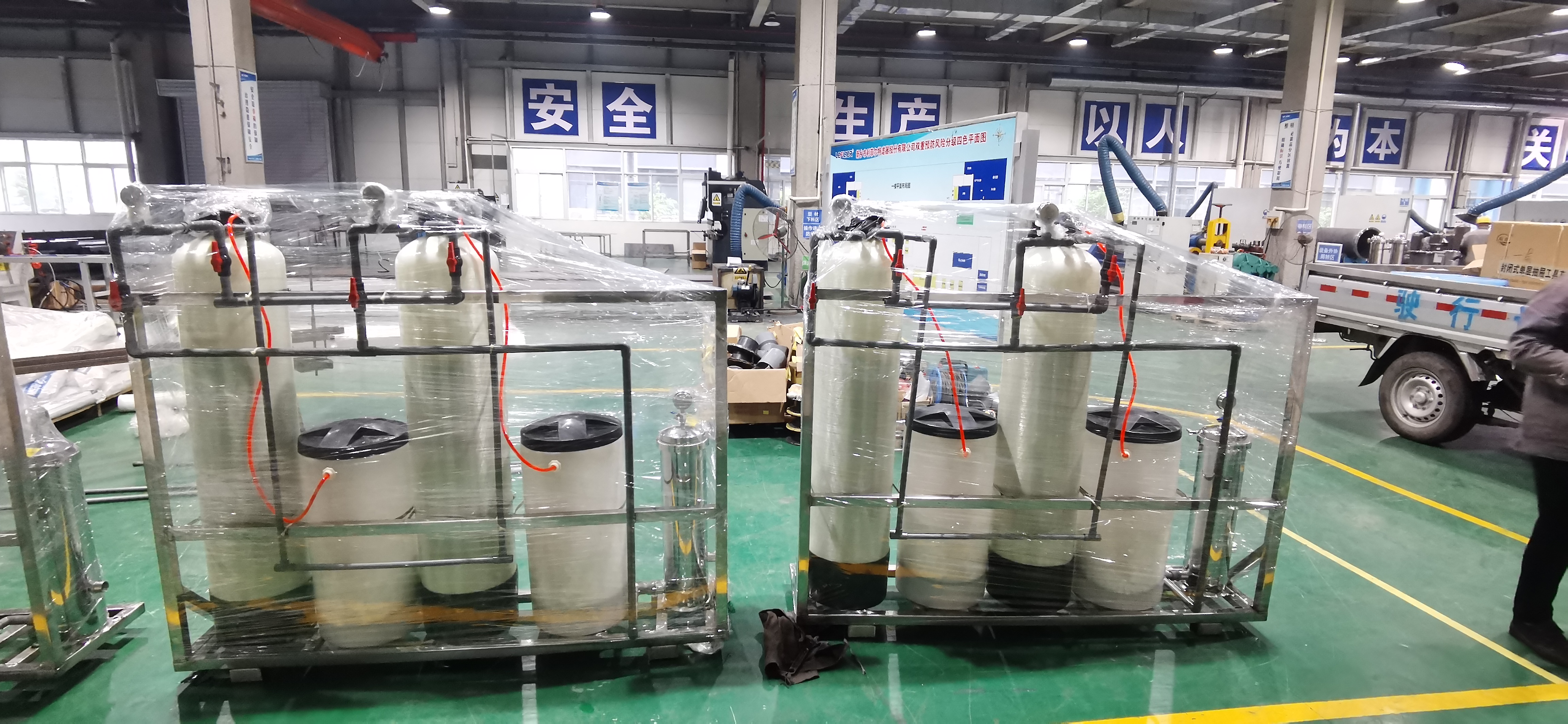 利菲爾特鍋爐水專用軟化水設(shè)備離子交換樹(shù)脂